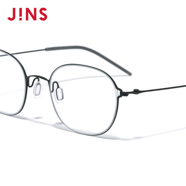 
JINS eye posture with lenses, titanium frame, lightweight elliptical frame, myopia glasses, men and women can add lenses UTN25S078