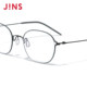 
JINS eye posture with lenses, titanium frame, lightweight elliptical frame, myopia glasses, men and women can add lenses UTN25S078