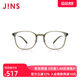 Jins eyebels, myopia, Airframe light and versatile can be equipped with blue light radiation lens UUF24A056
