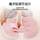 Domi Beibei Pregnancy Pillow Waist Support Side Sleeping Pillow U-shaped Side Sleeping Pillow Supports U-shaped U-shaped Side Sleeping Pillow Special Pregnancy Supplies for Sleeping