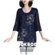 Loose and breathable women's clothing Mom in a large size 40-50 Fat Mom Mommine Top Bud shirt Bad MM to increase T-shirt