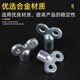 Radiator exhaust valve key switch four-corner exhaust valve wrench floor heating exhaust valve manual universal key