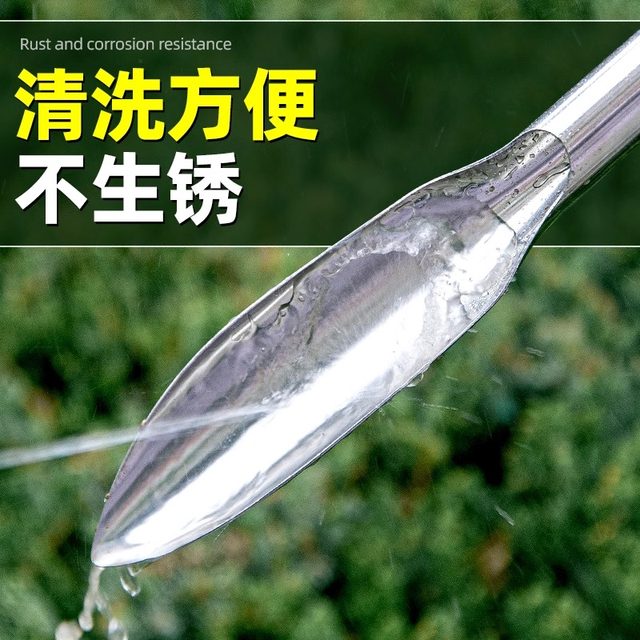 Wild vegetable digging tool special small shovel digging soil stainless steel vegetable children's beach gardening flower tools weeding to drive the sea