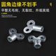 Radiator exhaust valve key switch four-corner exhaust valve wrench floor heating exhaust valve manual universal key
