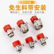 Floor heating vent valve 6 points small basket 1 inch sewage valve radiator water separator manual plug drainage sewage valve