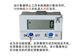 SJ18-5S intelligent accumulated electronic digital punch press counting magnetic induction counting can be connected to cylinder solenoid valve