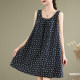 Literary retro small floral sling dress female summer loose and casual, cover belly sleeve -free vest, long top
