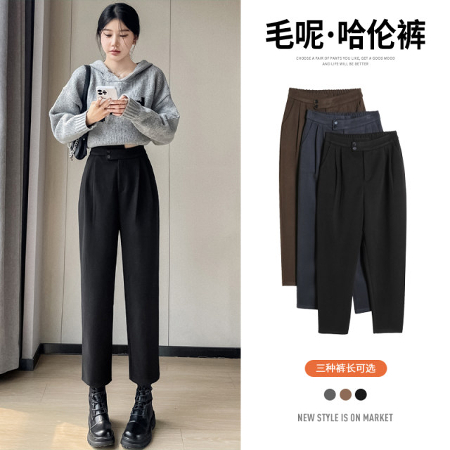 Large size woolen suit pants for women in autumn and winter plus velvet thickened harem pants straight slimming nine-point high waist drooping cigarette pants