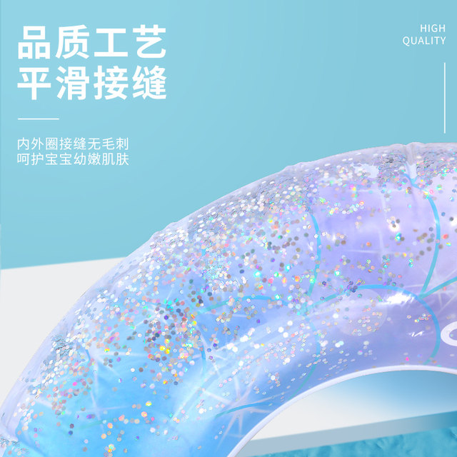 Adults and children in swimming circles increase thickened men and women's lifebuilding circle summer inflatable underarms. Adult portable swimming equipment