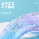 Adults and children in swimming circles increase thickened men and women's lifebuilding circle summer inflatable underarms. Adult portable swimming equipment