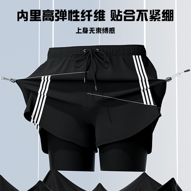 Swimming trunks Men's embarrassing large size flat -angle men's swimsuit professional fast -dry hot spring pants swimming trunks swimming equipment set

