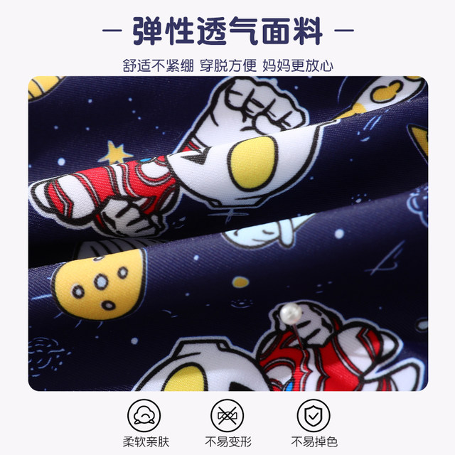 Ultraman children's swimming trunks men's 2024 summer new style medium and large children's boy swimming trunk breathable quick-drying swimming set