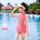 
Children's swimsuits girls 2025 new one-piece swimsuits for mid-large children professional training quick-drying sun protection clothes full set summer