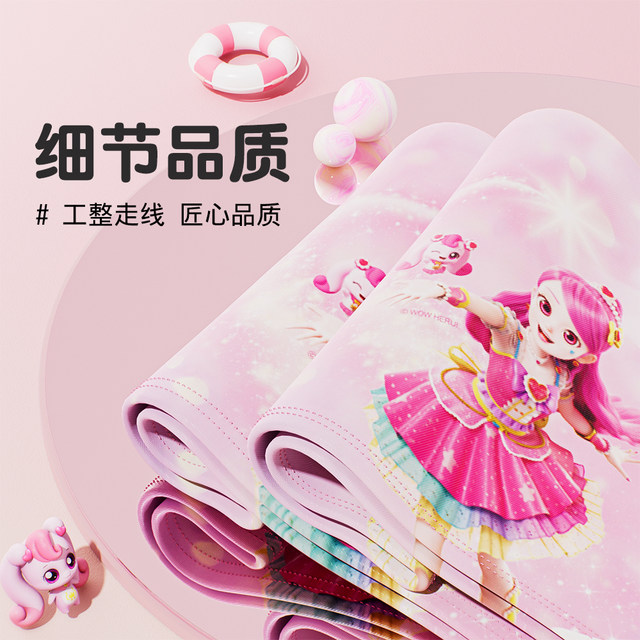 Wonderful and cute children's cloth hat swimming cap boys and girls ear protection without strangling long hair 2025 new beginner swimming cap