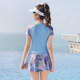 
Swimsuits, women's split skirt style summer 2025 new hot style cover belly and make you look slim swimming pool sports conservative swimsuit