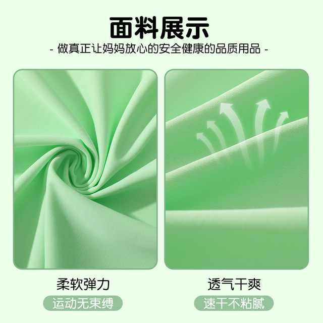 Children's swimsuits and girls one-piece 2025 new style Zhongda Children's professional swimming training seaside sun protection hot spring equipment