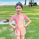 Girls swimsuit one-piece high-end sweet and fashionable medium-sized children quick-drying professional girls sun protection hot spring swimming suit children