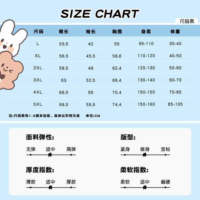 Children's swimsuits for women 2025 new mid-size children's one-piece swimsuit long-sleeved skirt professional sun protection quick-drying swimsuit set