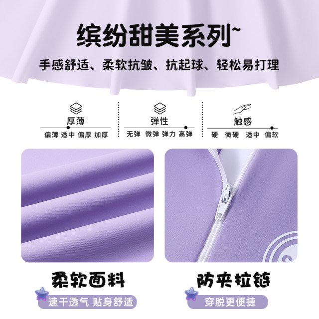 Children's swimsuits, girls, sun protection, one-piece 2025 new swimsuits, medium-sized, big children, summer baby princess swimsuits
