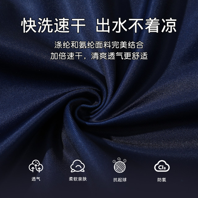 Classic Ultraman Children's Swimsuit Boy One-piece Long Sleeve Sunscreen Swimsuit New Boys Medium-Grand Children's Summer Swimsuit