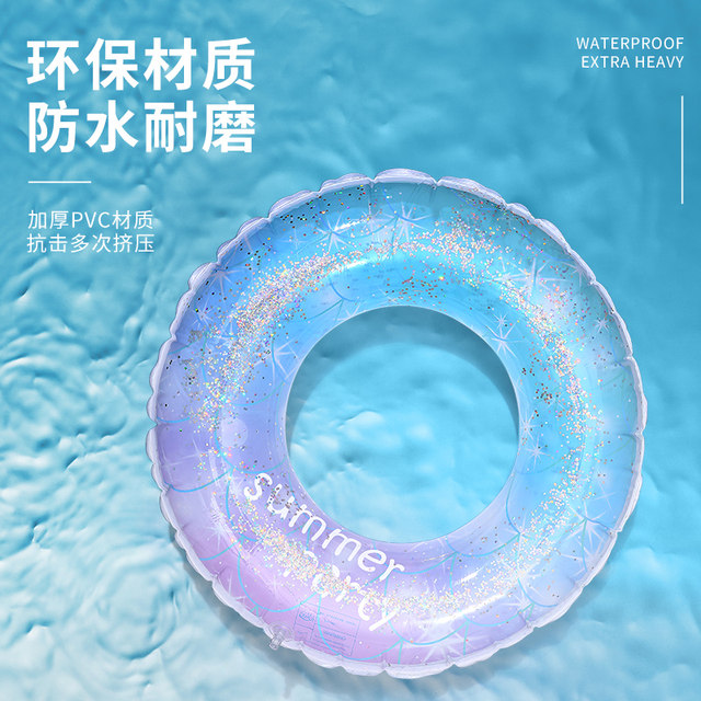 Adults and children in swimming circles increase thickened men and women's lifebuilding circle summer inflatable underarms. Adult portable swimming equipment