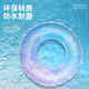 Adults and children in swimming circles increase thickened men and women's lifebuilding circle summer inflatable underarms. Adult portable swimming equipment