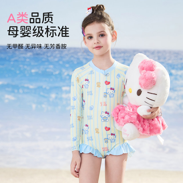 Hellokitty children's swimsuit female 2025 new medium and large children's one-piece long-sleeved sun protection quick-drying girl's swimsuit