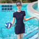Swimwear for women in hot springs 2025 new hot style high-end split skirt style conservative swimwear to cover belly and make you slim
