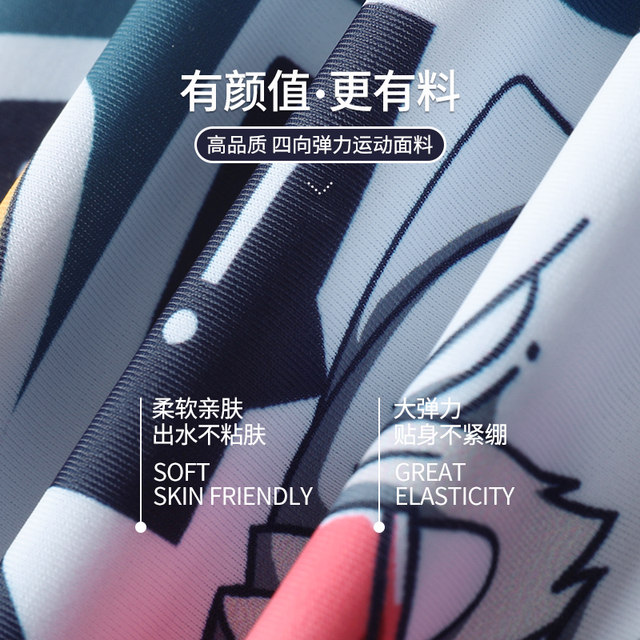 Swimming trunks men's anti-embarrassing men's swimming trunks flat angle large size 2022 new suit summer quick-drying professional swimming equipment