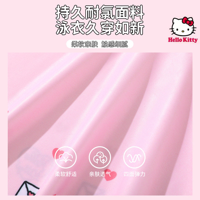 Children's swimsuit girls 2025 new summer Hellokitty one-piece princess swimsuit girls cute swimsuit