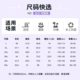 Children's swimsuit, middle and large children's long-sleeved trousers 2025 new winter warm and cold hot spring split swimsuit