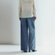 UR Domestic 2025 spring women's clothing fashionable design sense beaded wide-leg denim trousers UWG850020