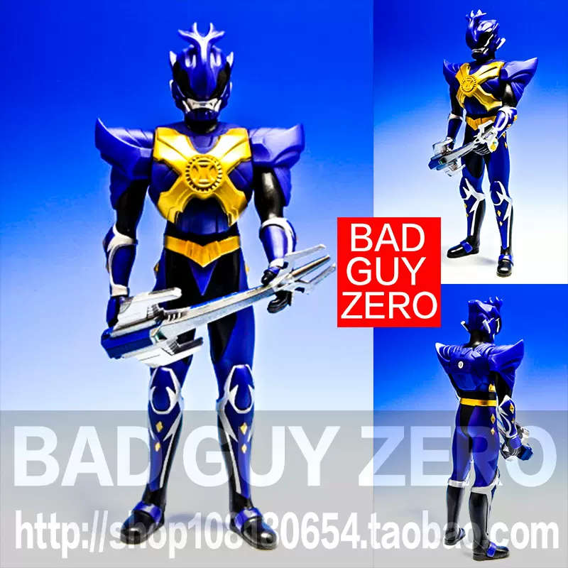 超稀有 日版正版超星神konami 双子座格兰赛沙非幻星神 Taobao 超稀有 日版正版超星神konami 双子座格兰赛沙非幻星神 Taobao