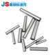 GB118 internal threaded conical pin/conical pin/conical positioning pin 5681012/16/20