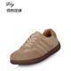 Increase the size of women's shoes 41-43 foot wide fat 2024 autumn flat comfort single shoes fashion casual wild shoes
