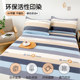 Pure cotton sheets single piece 100 cotton thickened student dormitory single double single 1 meter 5 single four seasons universal