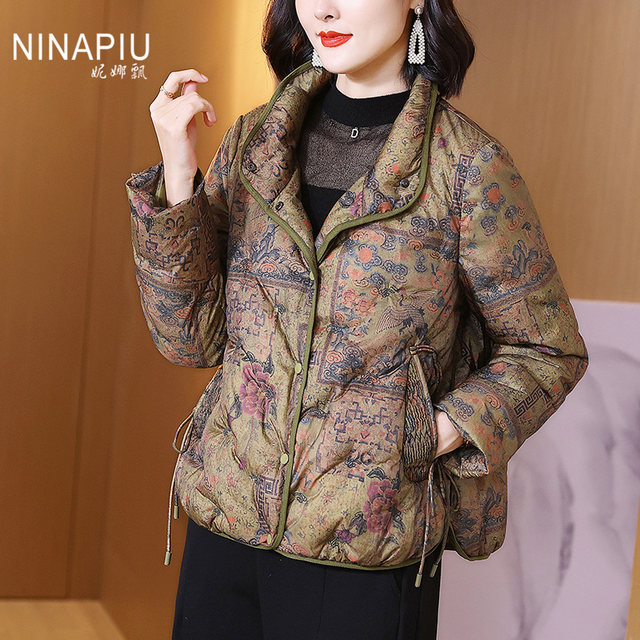 New winter white goose down short national style retro patterned stand collar down jacket for women fashionable lightweight warm jacket