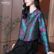 New Chinese retro jacquard short jacket for women 2025 autumn Chinese style style style mother dress loose big brand top