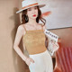 Suit with camisole for women 2025 new style white fashionable fashionable bottoming shirt lace anti-exposure autumn