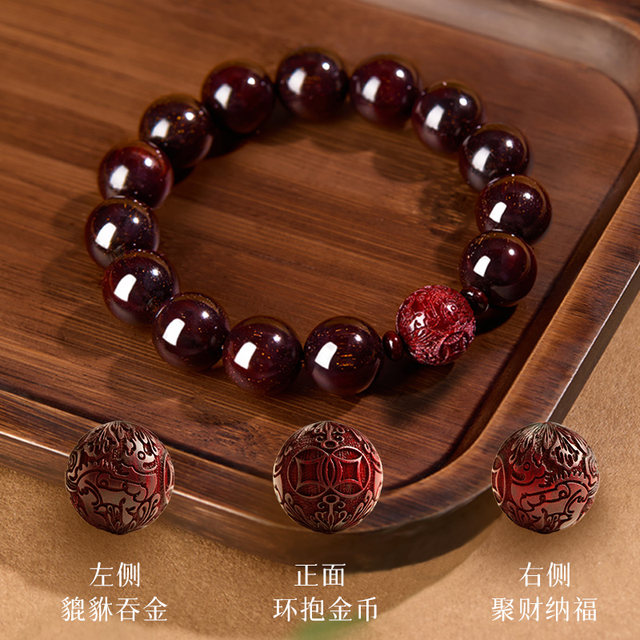 
Qingxiangtai Natural Indian Small Leaf Rose Sandalwood Venus Bracelet Men's Official Flagship Store High-end Old Material Pixiu Bracelet