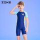 Zoke Zhouke Children's Swimsuit Girl 2024 New Conjunction Hot Spring Swim Symbols Boy Professional Training Swimsuit