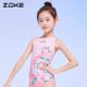 Zhouke children's swimsuit girls professional training racing competition one-piece triangle swimsuit girls teenagers and older children