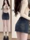 Fat mm retro old denim skirt female hot girl large size versatile high waist small hip A-line skirt summer