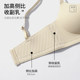 Wear simple and non-markable underwear for women, gathering small breasts, showing large breasts, anti-sagging, non-slip, and beautiful back bra