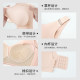Wear skin-free underwear for women with small breasts gathered together to make them look big and empty cups to collect the breasts to prevent sagging bras without sagging