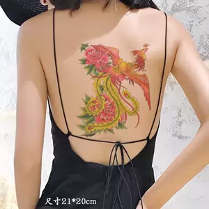 刺青凤凰- Top 91件刺青凤凰- 2023年2月更新- Taobao