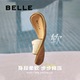 Belle women's shoes knitted vacation style one-slippers for women in summer new style beach can wear outside slippers D6H1DBT5