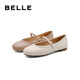 Belle women's shoes new evening shoes gentle style solid color flat Mary Jane shoes shallow mouth single shoes 3HG10CQ4