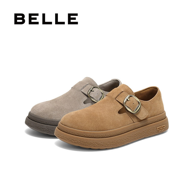 
Belle women's shoes retro thick sole heightened full-packed Birkenstock shoes 2025 new casual loafers D4V1DAM5