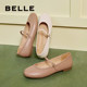 Belle women's shoes new evening shoes gentle style solid color flat Mary Jane shoes shallow mouth single shoes 3HG10CQ4